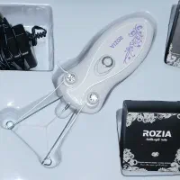 بند انداز  ROZIA