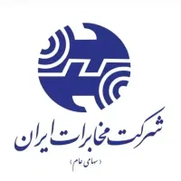 خط تلفن ثابت محدوده شمشیری