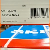 بلبرینگ صنعتی