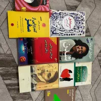 کتاب دسته دوم دانشگاه و زبان