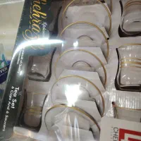 استکان دور خط جعبه دار