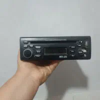ظبط سایپایی