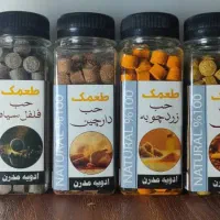 ادویه|خوردنی و آشامیدنی|اصفهان, عمان سامانی|دیوار