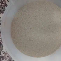 دانه درمانی