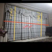 پرده در حد نو