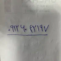 سیم کارت کد۶