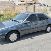 405مدل،98