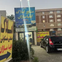 اجاره-1000م-سوله-صنعتی-دفتری-جاده-مخصوص-کرج-تهران