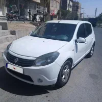 ساندرو اتومات مدل ۹۶ درحد فوری