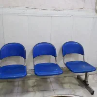 صندلی انتظار