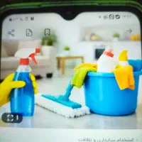 استخدام ابدارچی و نظافت چی