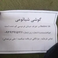 ۱۰۰۰۰۰۰۰|سیم‌کارت|زنجان, |دیوار