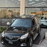 هایماs7پرو مدل ۱۴۰۴درحدصفر نقداقساط اتولندغرب