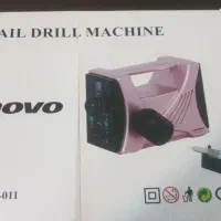 سوهان برقی novo
