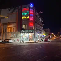 استخدام نیروی کار