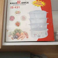 بخار پز کلورانس
