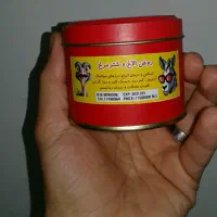 روغن درمانی اصل