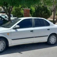 سمندال ایکس ۹۵ بدون رنگ