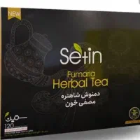 دمنوش مصفی