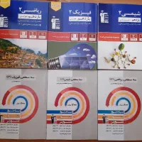 کتب آموزشی قلم چی