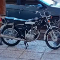 هندا