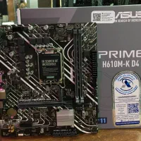 H610 / i7 14 13 12 / 16GB