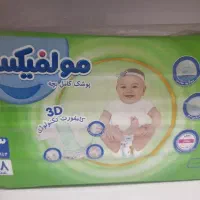 پوشک|اسباب و اثاث بچه|اشتهارد, |دیوار