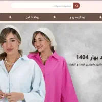 تدریس و آموزش خصوصی طراحی وب + برنامه نویسی