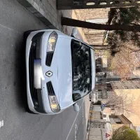 مگان ۲۰۰۰