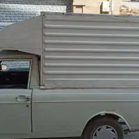 باربند مسقف پیکان وانت
