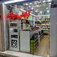 فروشنده خانوم مجرد پاره وقت