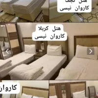 کربلا 4و6روزه  حرکت 19مردادرحلت رسول ص