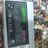 پاور گرین ۴۳۰
