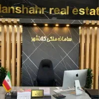 پیش فروش واحد استثنایی در میرداماد/زعفرانیه