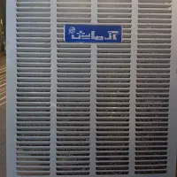 کولرآبی