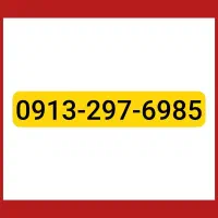 سیم کارت صفر بنام          0913.297.6985