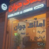 اجاره واحد در بهترین لوکیشن کورورش