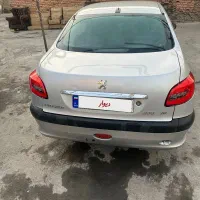206sdصندوقدار v8