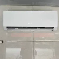 کولر گری ۹۰۰۰ اصل