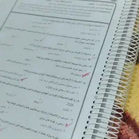 جزوه نمونه سوالات علوم تربیتی