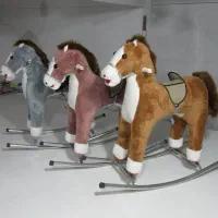 راکراسب شتر زرافه. بره اسب تک شاخ موزیکالب