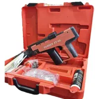 تفنگ میخکوب هیلتی