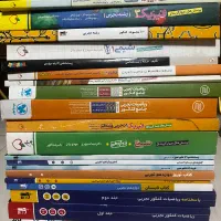 کتاب کنکور
