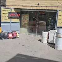 مغازه فروشی طالقانی