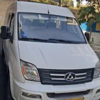 مکسوس