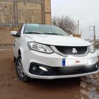 ساینا اس فول ۱۴۰۰ تبریز چاراویماق