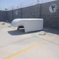 اتاق اریسان ۲