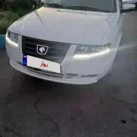 سورن پلاس