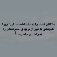 سیم کارت کد دو