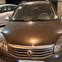 فروش ساندرو استپ وی اتومات